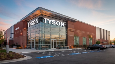 tyson events center